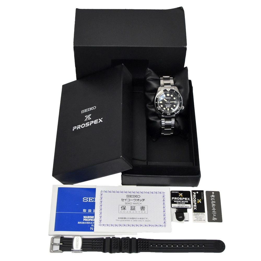 with paper SEIKO Prospex Marine Master Professional SBDX017/8L35-00K0 black Dial Automatic Men's
 Watch L#150732