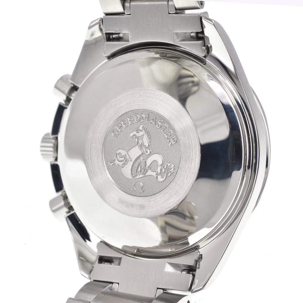 with paper OMEGA Speedmaster 3513.30 Chronograph Silver Dial Automatic Men's
 Watch K#150738