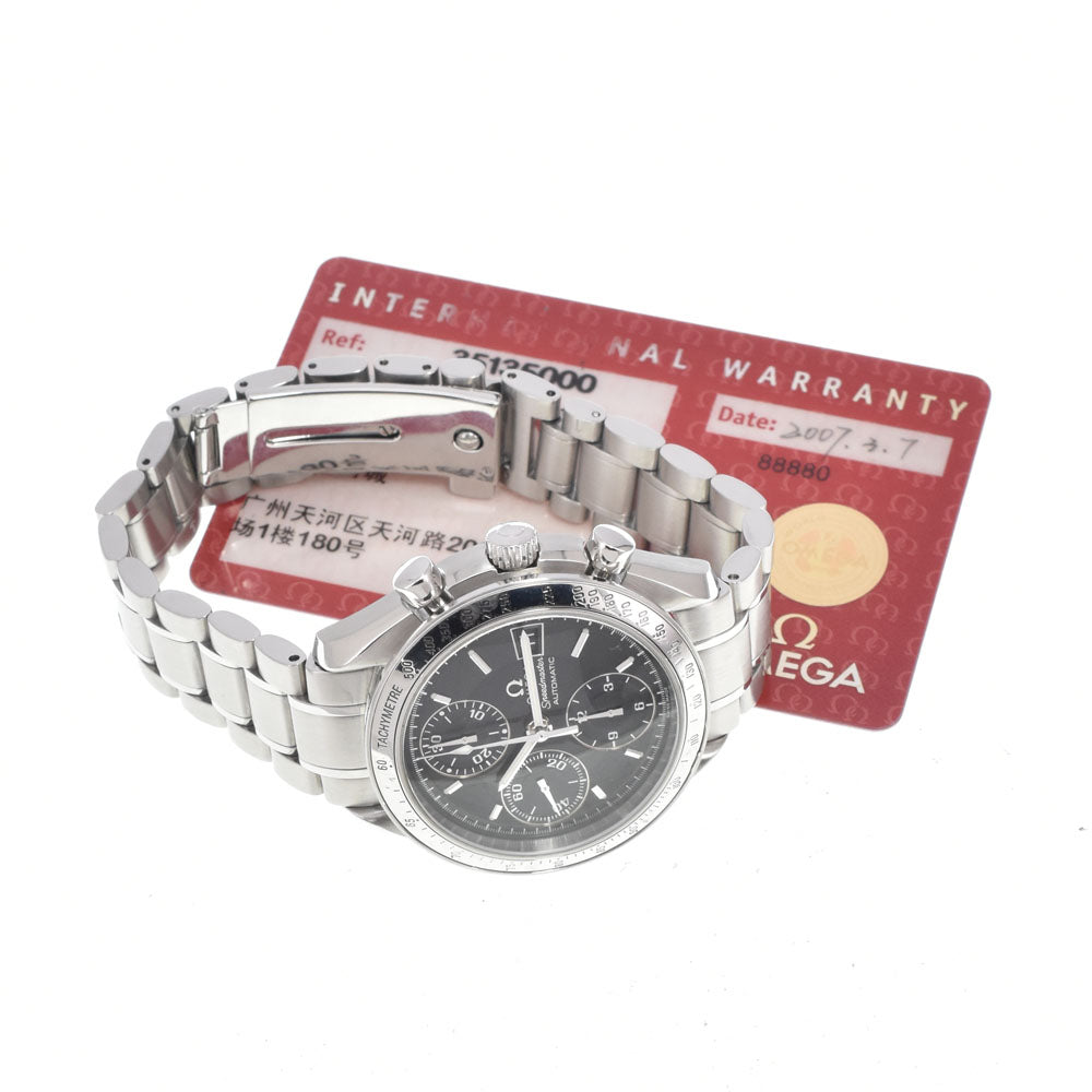 with paper OMEGA Speedmaster 3513.50 Chronograph black Dial Automatic Men's
 Watch K#150740