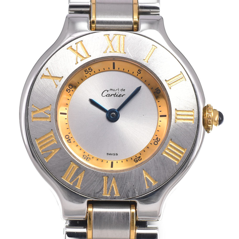 CARTIER Must21 Vantian SM W10073R6 Silver Dial Quartz Ladies
 Watch N#150742