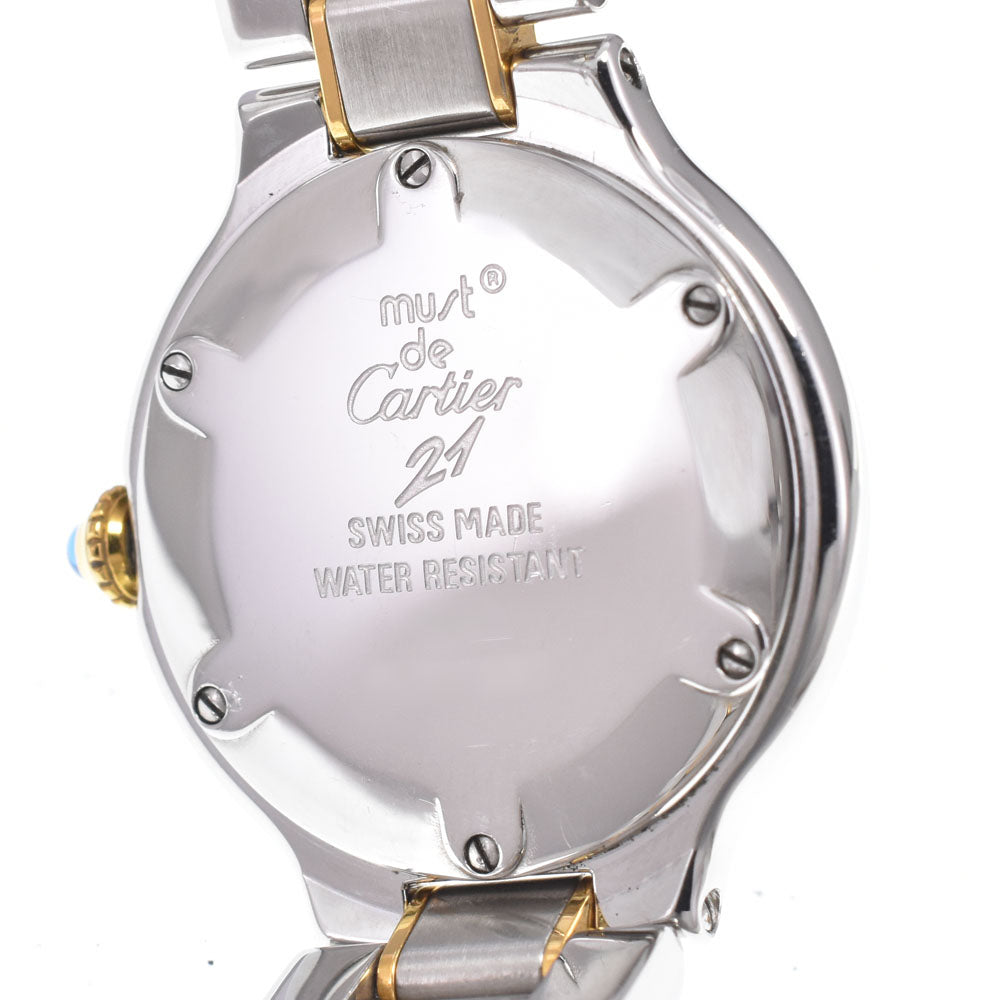 CARTIER Must21 Vantian SM W10073R6 Silver Dial Quartz Ladies
 Watch N#150742