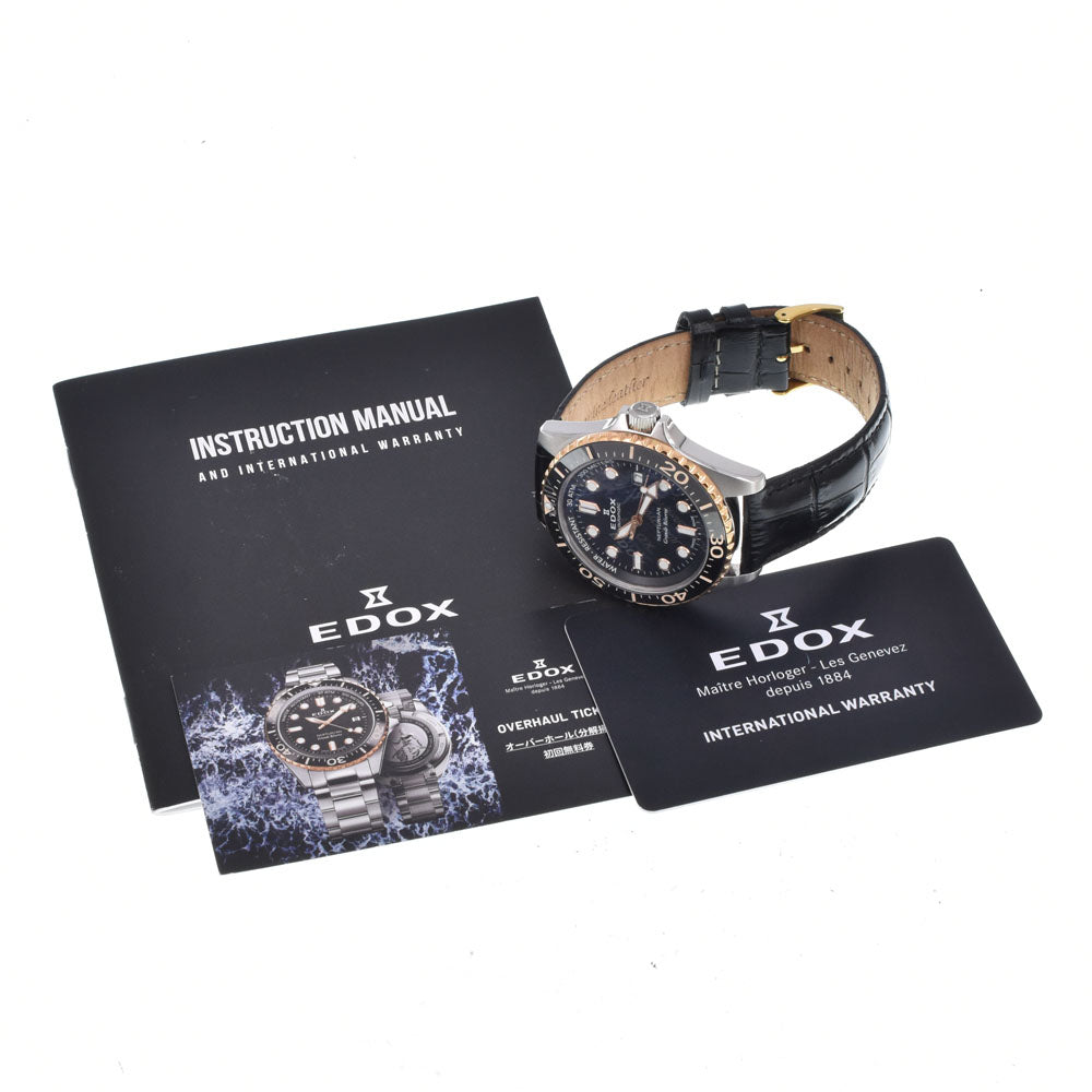 with paper EDOX Neptunian Grande Reserve Date Automatic 80801 black Dial Automatic Men's
 Watch M#150776
