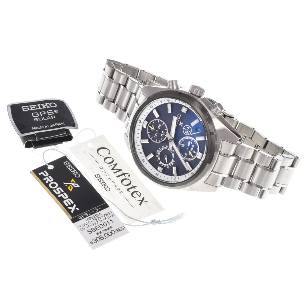 SEIKO Prospex Speed Timer SBED011/5X83-0AH0-1 black Dial GPS Solar Men's
 Watch L#150779