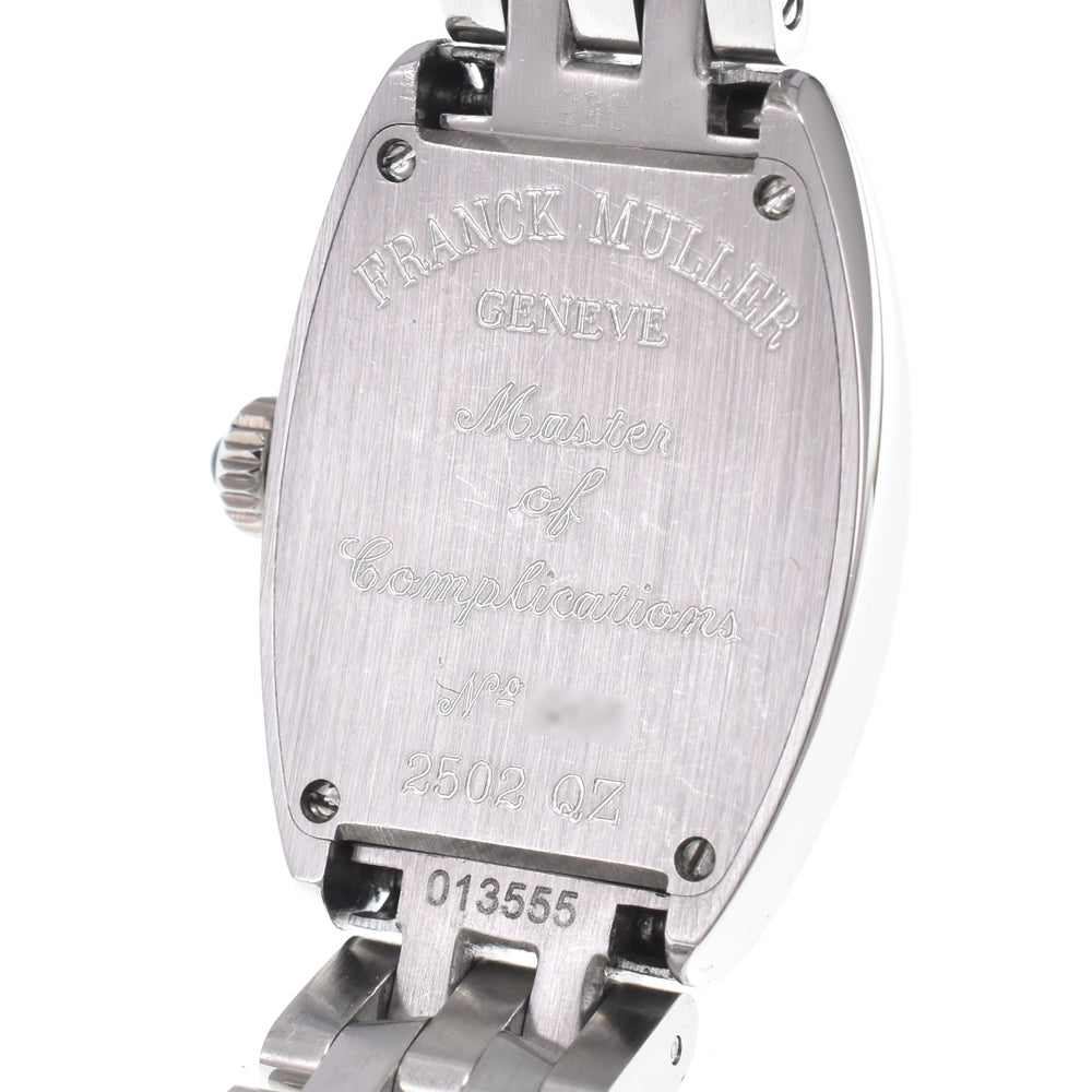 with paper FRANCK MULLER Tono Curvex Petit 2502QZ AC Silver Dial Quartz Ladies
 Watch K#150823