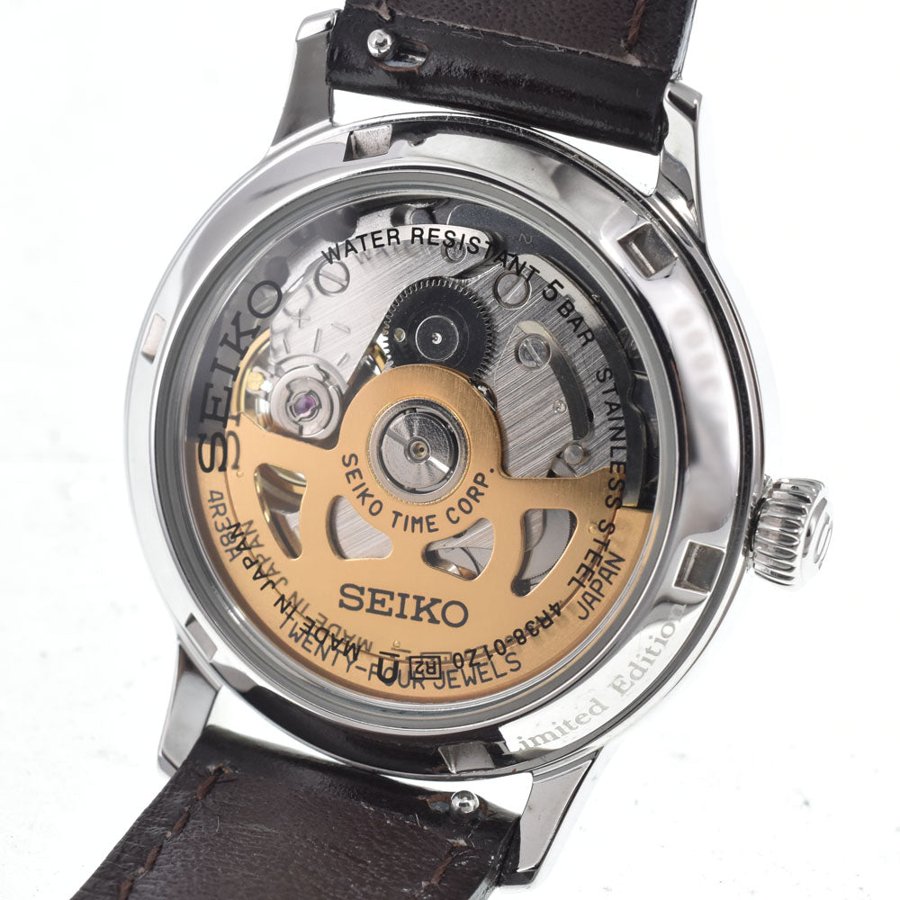 SEIKO Presage Cocktail Time STAR BAR SRRY039/4R38-01Z0 Honeycomb - Limited edition of 3,000 bottles worldwide Ivory Dial Automatic Ladies
 Watch K#150830