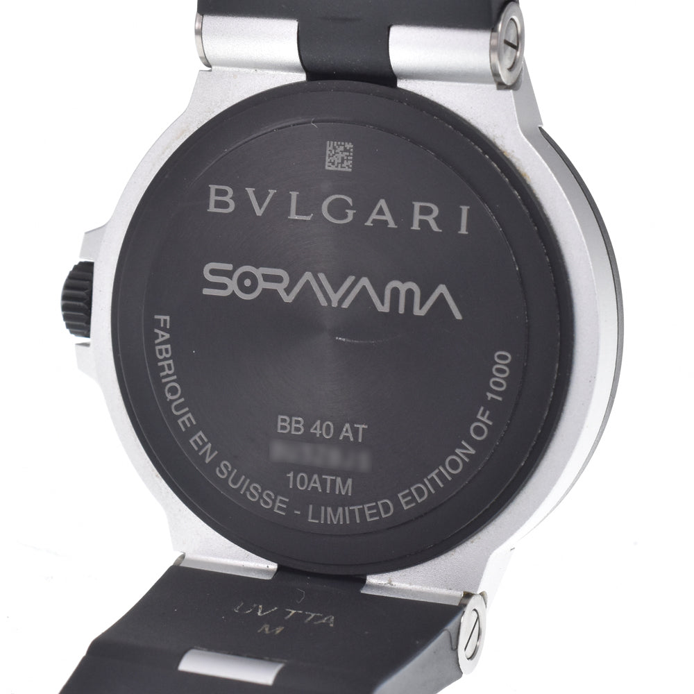 BVLGARI aluminum BB40AT/103703 Hajime Sorayama Limited Edition Silver Dial Automatic Men's
 Watch L#150843