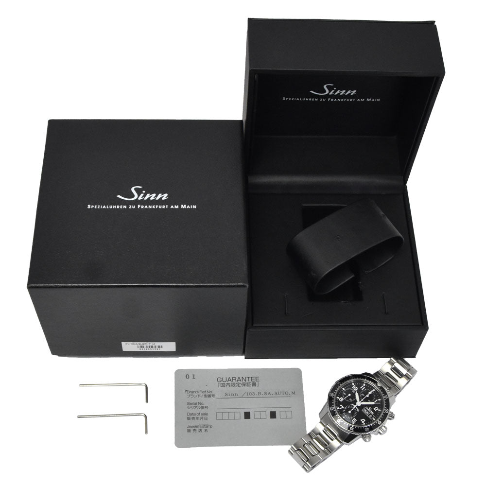 with paper Sinn Instrument 103.B.SA.AUTO black Dial Automatic Men's
 Watch N#150845