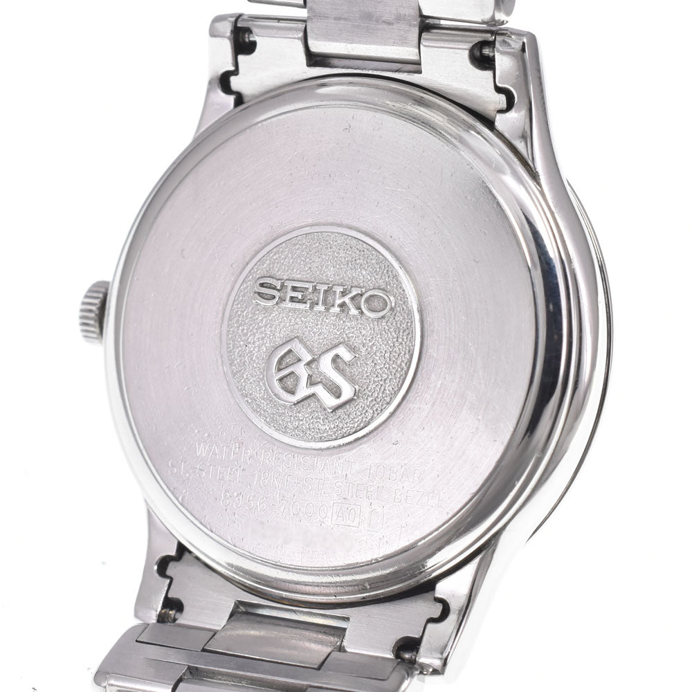 with paper SEIKO Grand Seiko SBGF013/8J56-7000 Date Silver Dial Quartz Men's
 Watch N#150855