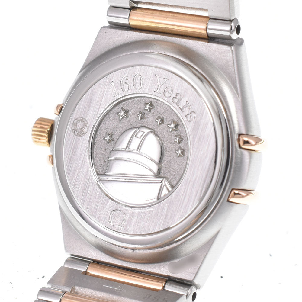 OMEGA Constellation Mini 111.25.23.60.55.003 12-Diamond Bezel Diamond 160th Anniversary Model White shell Dial Quartz Ladies
 Watch K#150878
