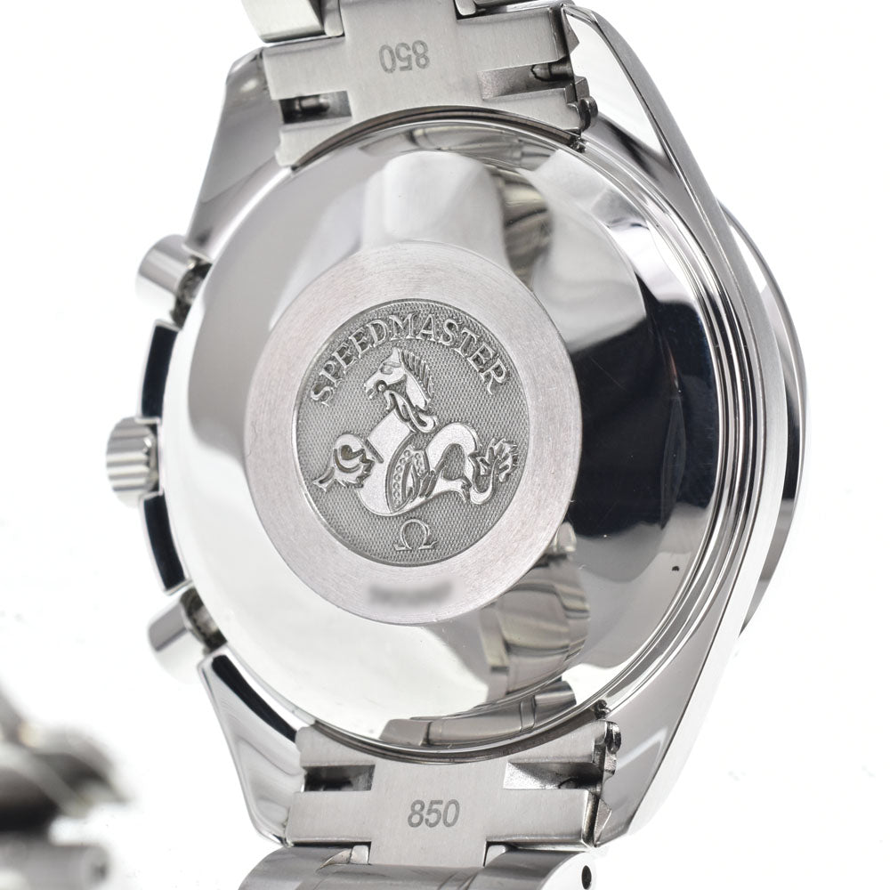 with paper OMEGA Speedmaster 3513.50 Chronograph black Dial Automatic Men's
 Watch L#150897