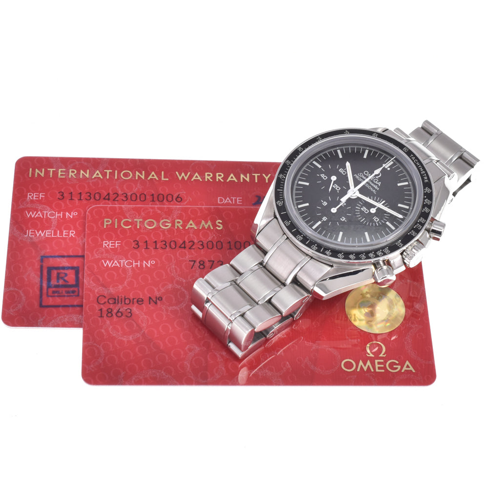 with paper OMEGA Speedmaster Professional Moon Watch 311.30.42.30.01.006 black Dial Hand Winding Men's
 Watch L#150928