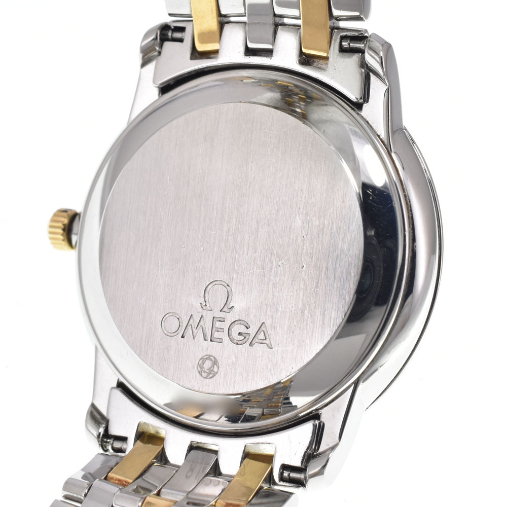 OMEGA De Ville Prestige Date 4300.31.00 Silver Dial Automatic Men's
 Watch O#150935