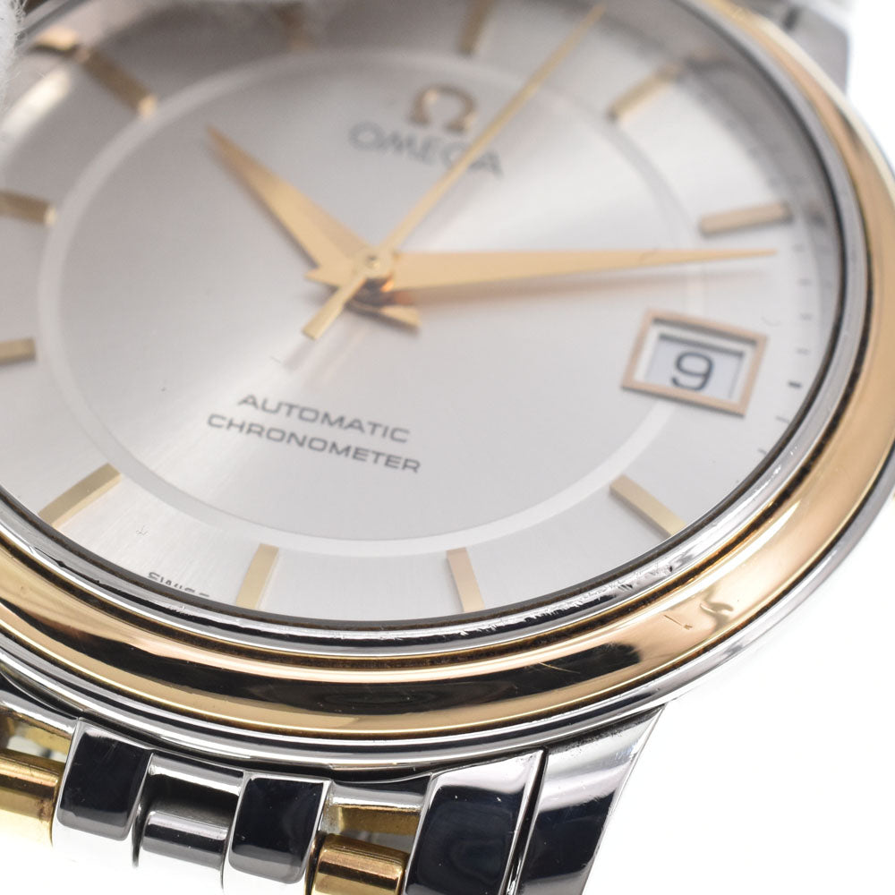 OMEGA De Ville Prestige Date 4300.31.00 Silver Dial Automatic Men's
 Watch O#150935