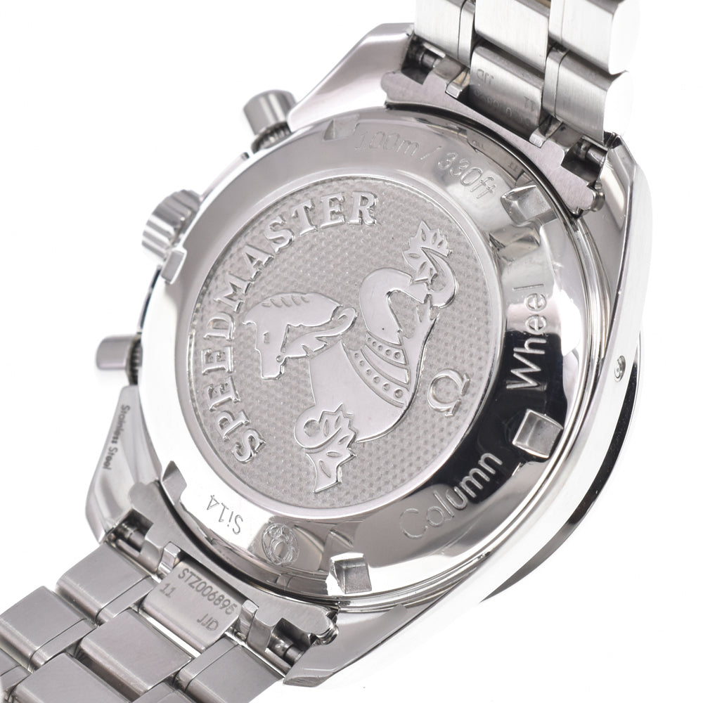 with paper OMEGA Speedmaster 324.30.38.50.55.001 diamond White shell Dial Automatic Men's
 Watch L#150971
