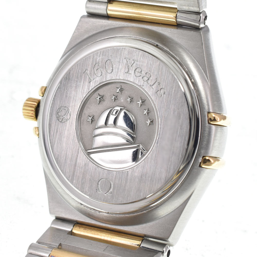 with paper OMEGA Constellation 111.25.26.60.58.001 diamond gold Dial Quartz Ladies
 Watch M#150984