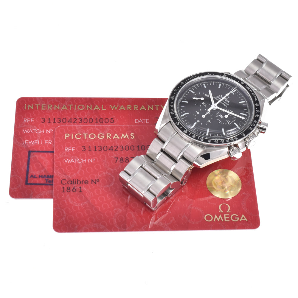 with paper OMEGA Speedmaster Professional Moon Watch 311.30.42.30.01.005 black Dial Hand Winding Men's
 Watch L#151009