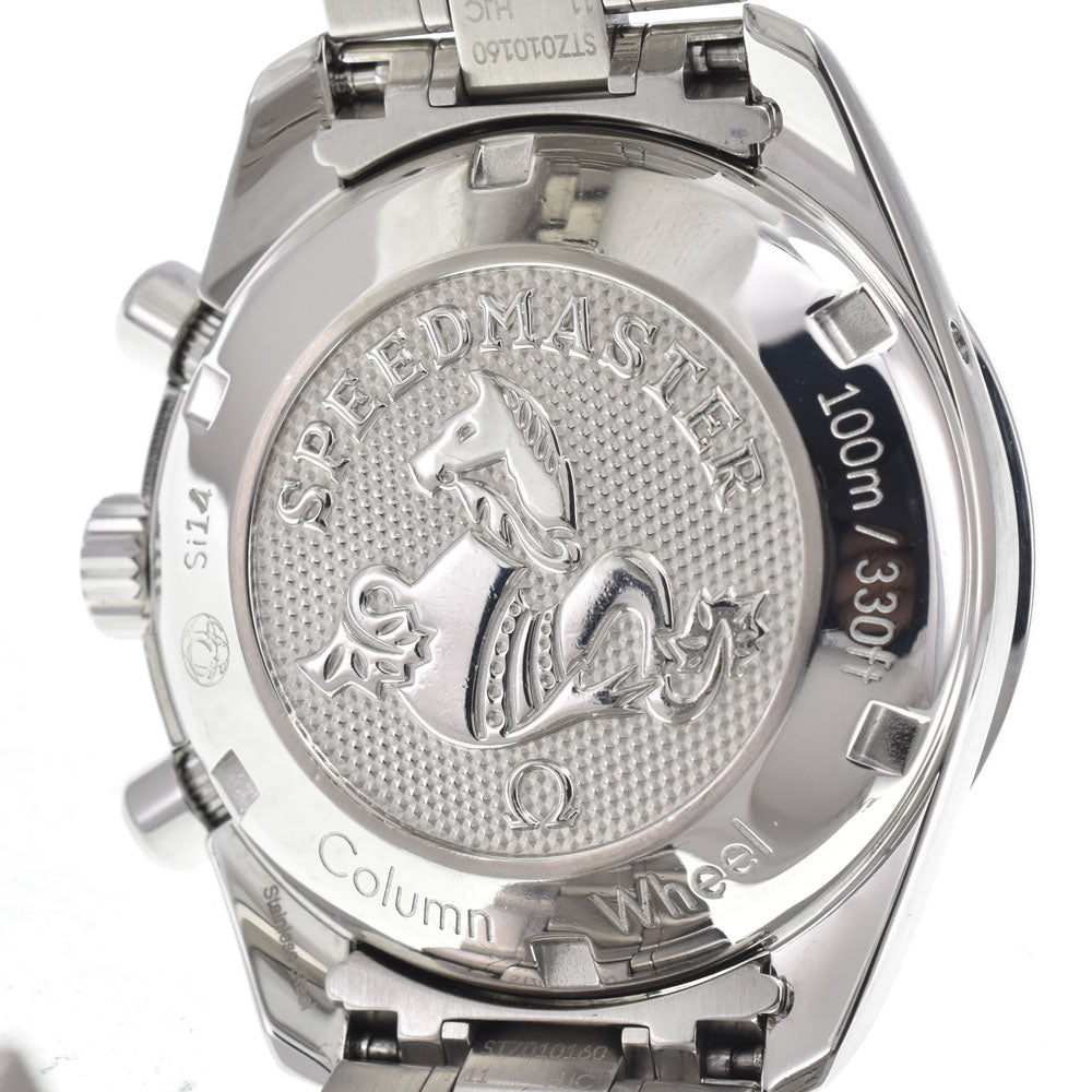 with paper OMEGA Speedmaster Co-Axial 311.30.42.30.01.005 Chronograph Date black Dial Automatic Men's
 Watch L#151012