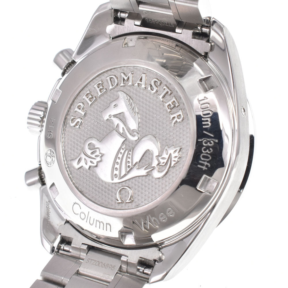 with paper OMEGA Speedmaster 324.30.38.50.02.001 Chronograph Silver Dial Automatic Men's
 Watch L#151072