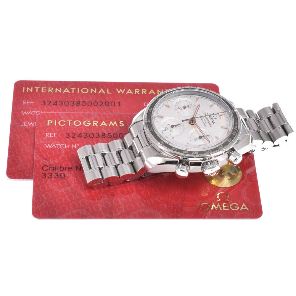with paper OMEGA Speedmaster 324.30.38.50.02.001 Chronograph Silver Dial Automatic Men's
 Watch L#151072