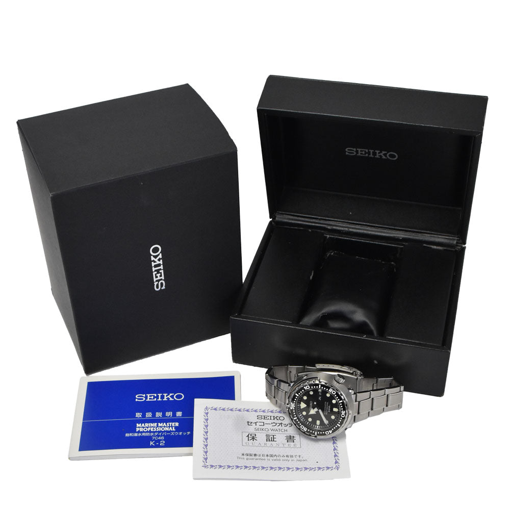 with paper SEIKO Prospex Marine Master 300 m SBBN031/7C46-0AG0 Day date black Dial Quartz Men's
 Watch N#151099