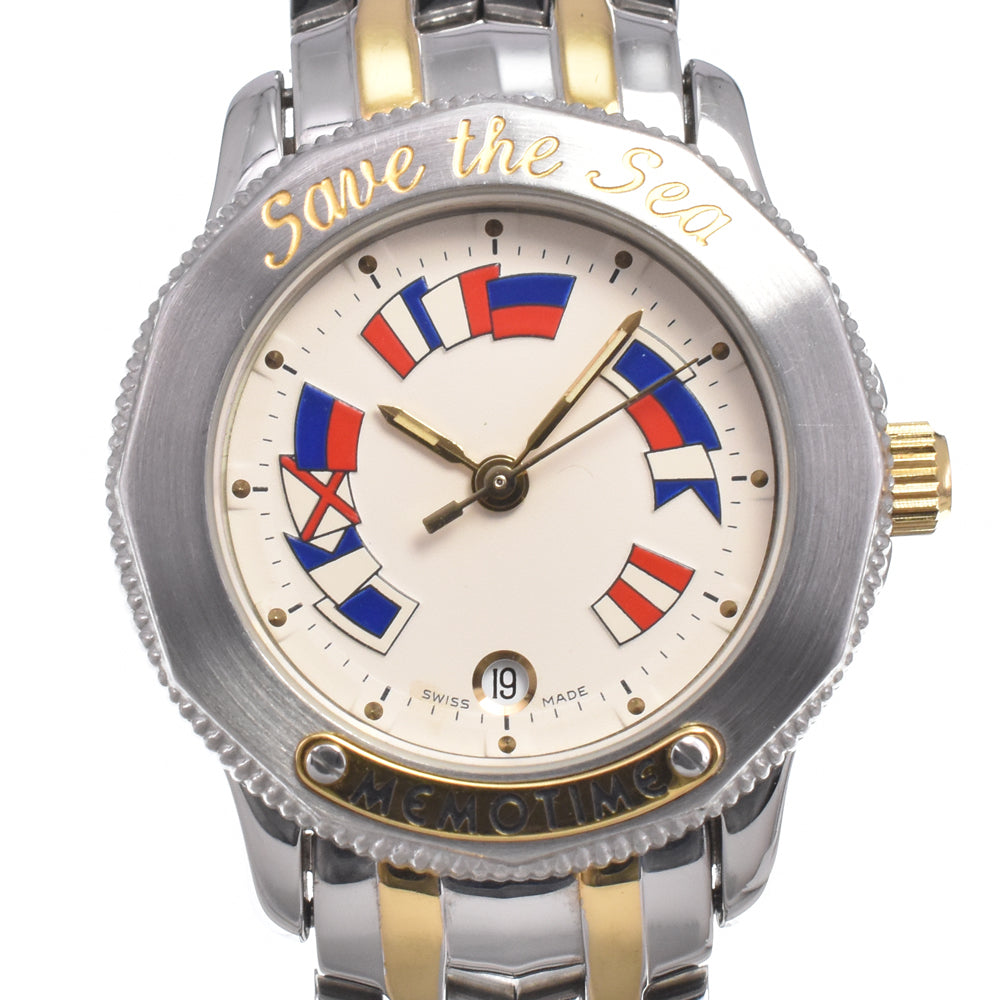 with paper CORUM Admiral's Cup Memotime Silver Dial Quartz Ladies
 Watch N#151101
