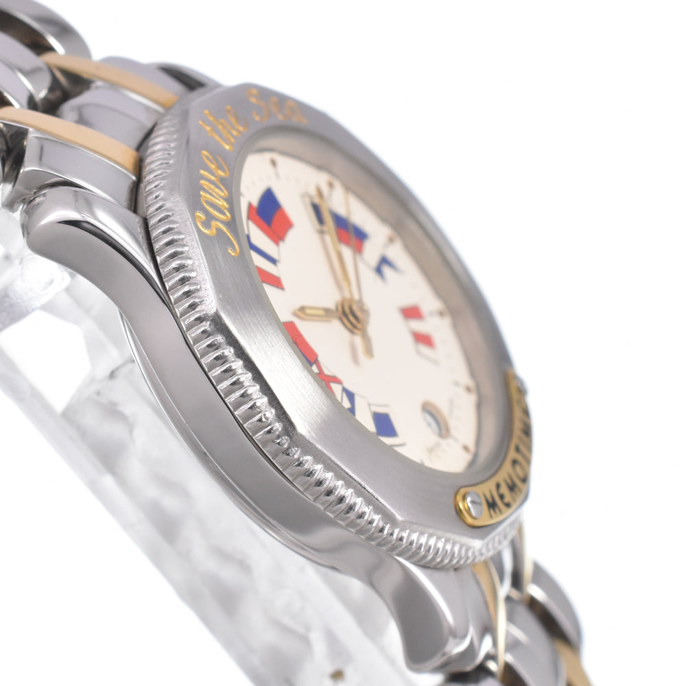 with paper CORUM Admiral's Cup Memotime Silver Dial Quartz Ladies
 Watch N#151101