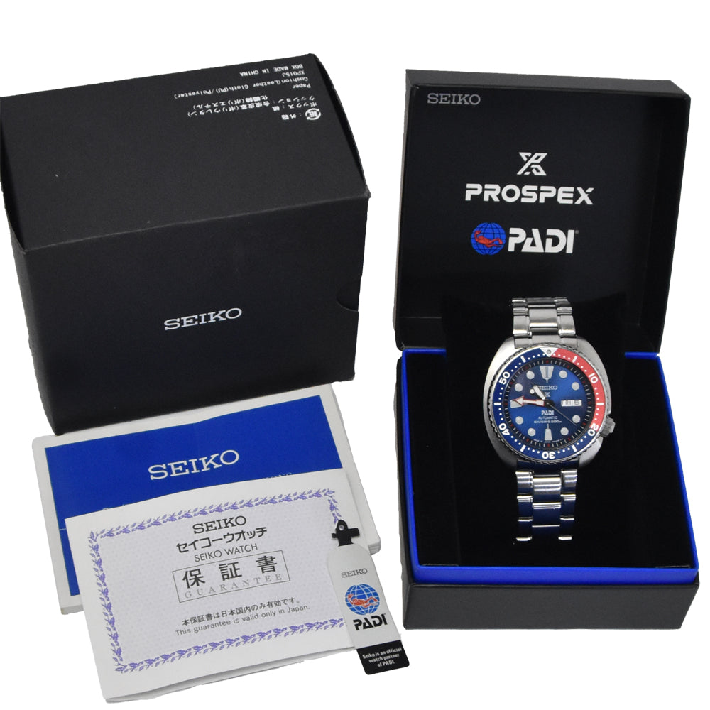 with paper SEIKO Prospex PADI special model SBDY017 blue Dial Automatic Men's
 Watch O#151124
