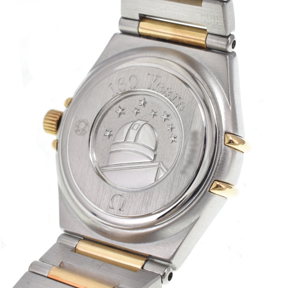 with paper OMEGA Constellation Mini 111.25.23.60.58.001 12P diamond gold Dial Quartz Ladies
 Watch M#151199