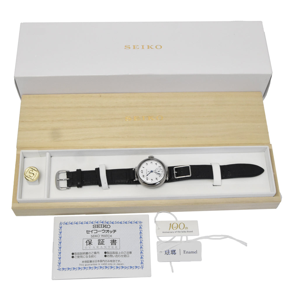 with paper SEIKO Presage 6R5H-00A0/SART001 Kintaro Hattori First Generation Laurel Commemorative Limited Edition Model white Dial Automatic Men's
 Watch N#151255