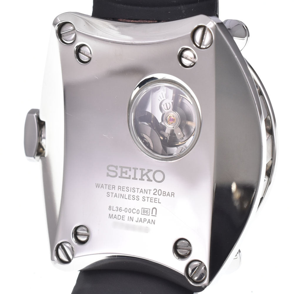 with paper SEIKO Galante SBLM009/8L36-00C0 Limited edition of 100 pieces, 6P diamonds Brown Dial Automatic Men's
 Watch M#151324