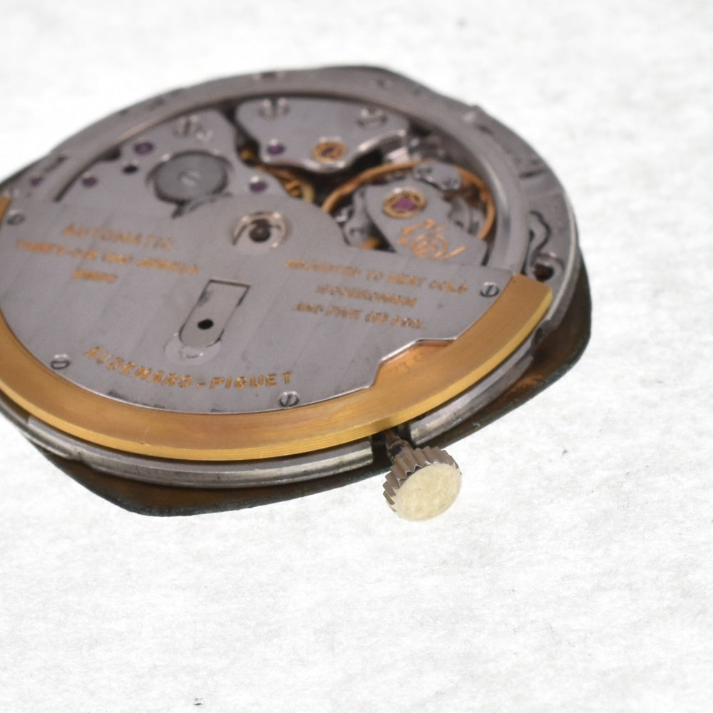 AUDEMARS PIGUET Cal.2120 Automatic 
 Watch Z#B2998