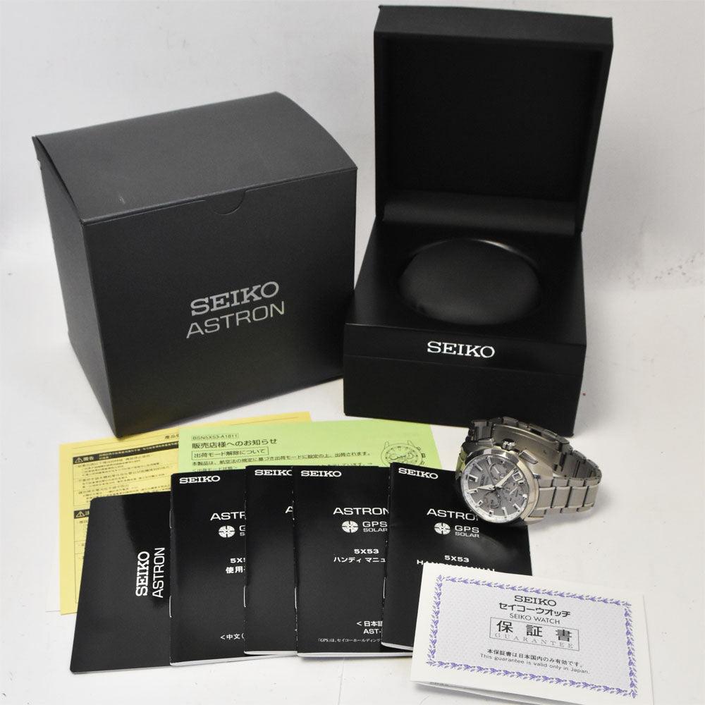 with paper SEIKO Astron SBXC063/5X53-0AV0 titanium Silver Dial GPS Solar Men's
 Watch A#144170
